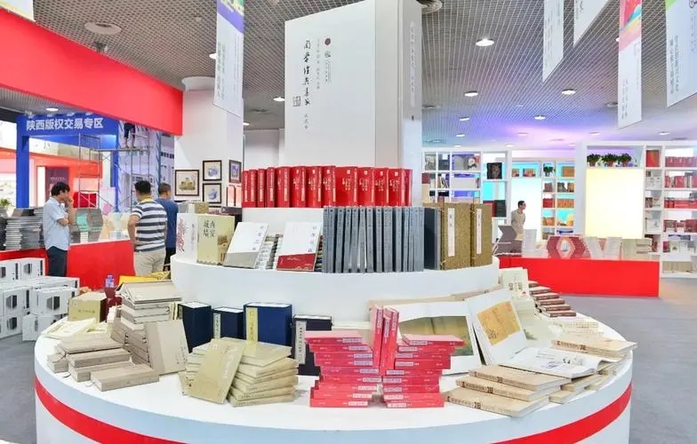 出版物經(jīng)營許可證如何辦理，需要什么材料？