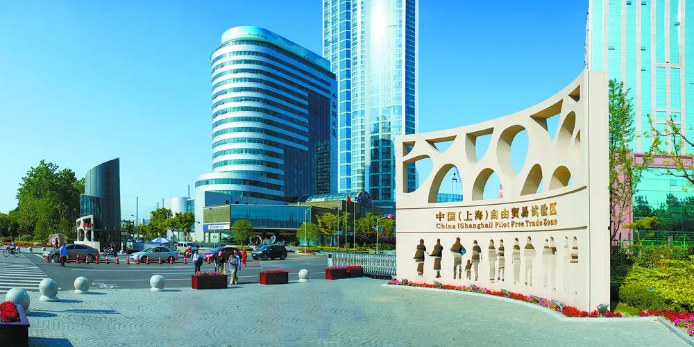 外商獨資銀行、中外合資銀行開業(yè)海南三亞全省代辦