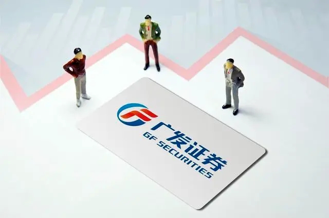 證券公司申請(qǐng)證券保薦業(yè)務(wù)審批海南三亞代辦