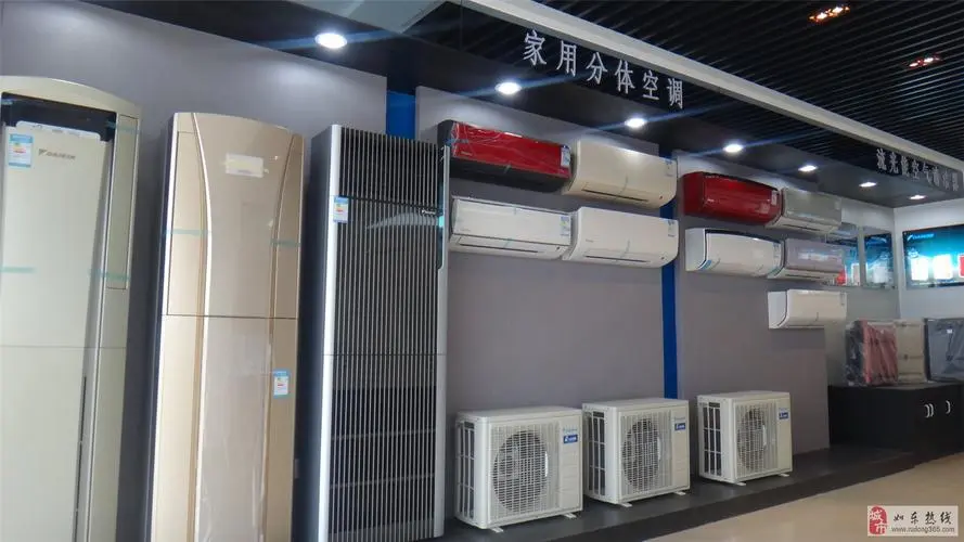 空調(diào)銷售.jpg