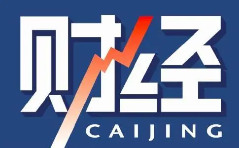 財(cái)經(jīng)公司1.jpg