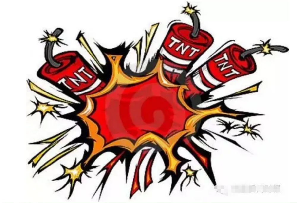 海南民用爆炸物品安全生產(chǎn)許可證辦理