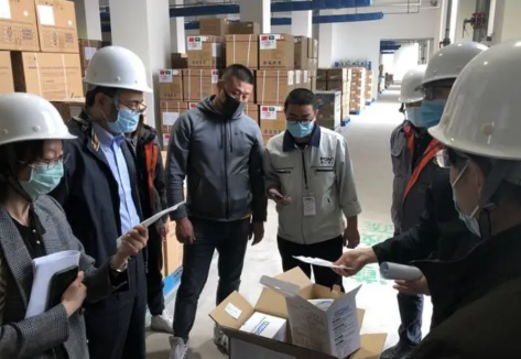 海南對外援助項目實施企業(yè)資格認定初審