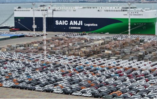 海南汽車和摩托車出口許可申報(bào)流程指南