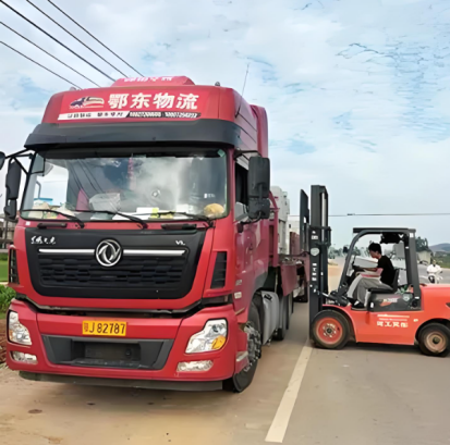 海南道路普通貨運(yùn)經(jīng)營許可證