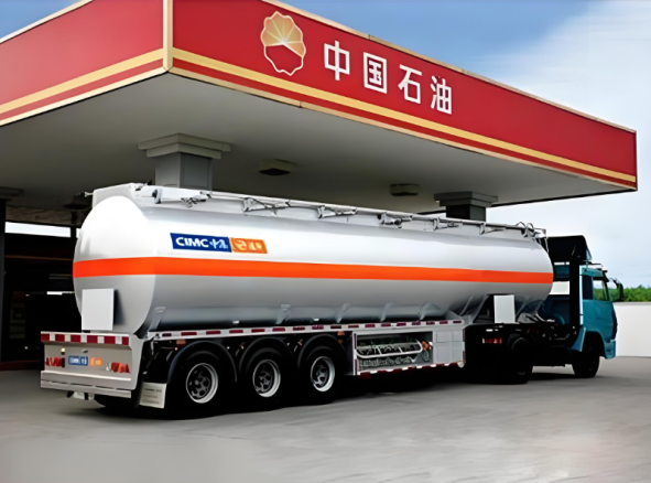 海南非經(jīng)營性道路危險貨物運(yùn)輸經(jīng)營許可證