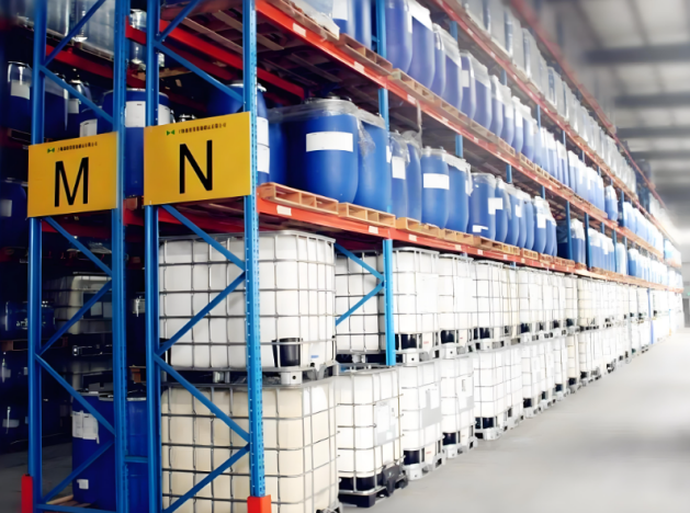 海南危險化學品經(jīng)營許可證（倉儲）