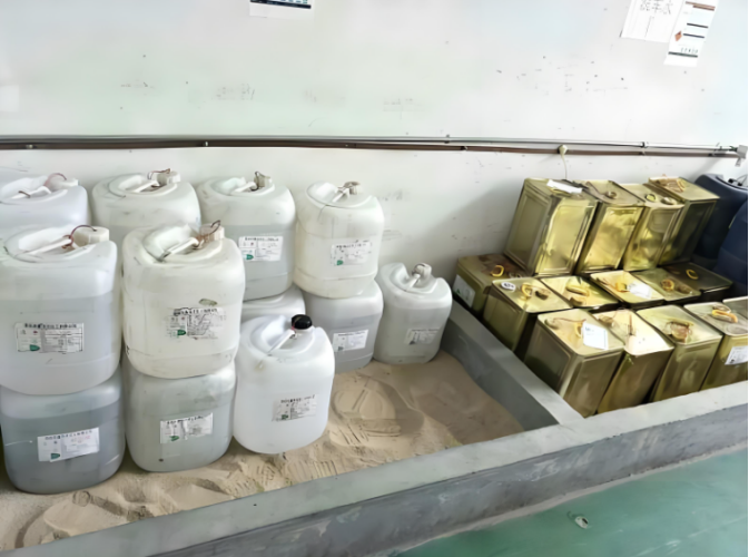 海南生產(chǎn)、儲(chǔ)存危險(xiǎn)化學(xué)品建設(shè)項(xiàng)目安全條件審查