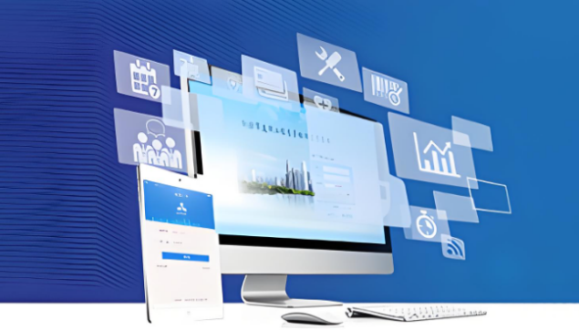 全國工程質(zhì)量管理信息平臺