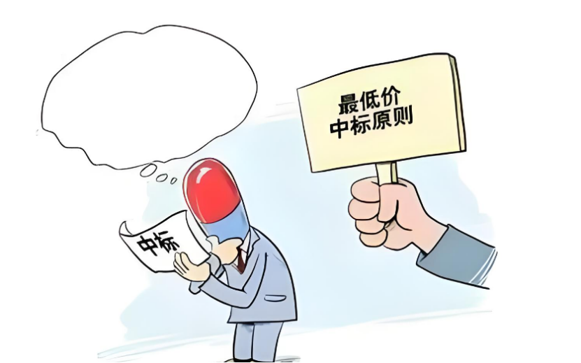 低價優(yōu)先法