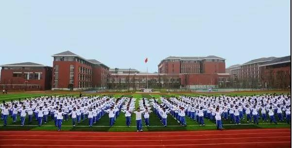 公辦特殊學校(班)的設立-代辦機構-易企算財稅公司