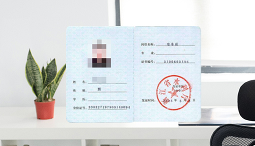 ?？谒姍C(jī)電安裝工程專業(yè)承包資質(zhì)辦理