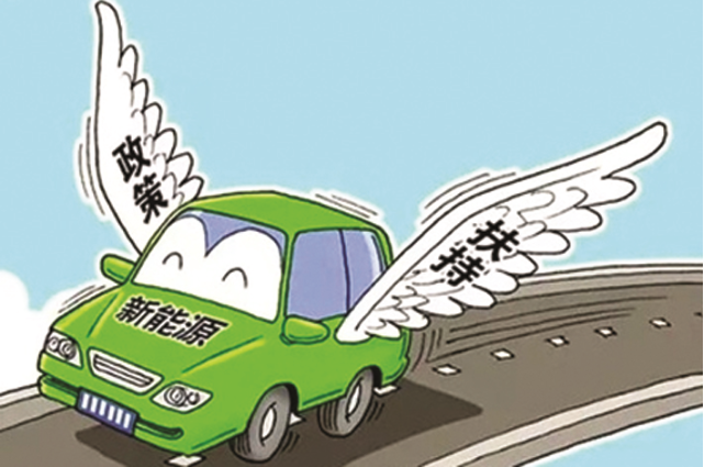 道路機(jī)動車輛生產(chǎn)-海南/?？?三亞代辦理經(jīng)營許可證-易企算財(cái)稅公司