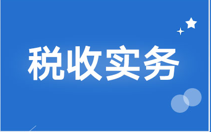 第11招 運費核算、單獨成立物流公司，節(jié)省成本160萬元