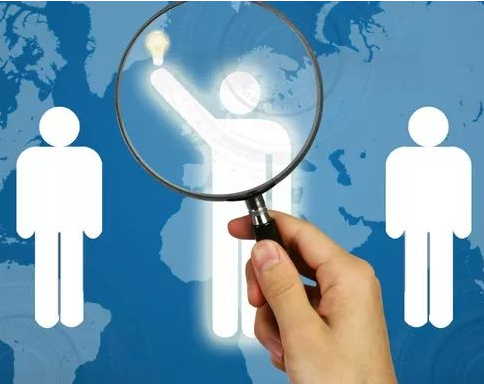 海南省高層次人才認定(國際(境)外人才)-代辦機構-易企算財稅公司