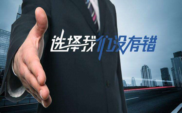 ?？谄髽I(yè)稅務(wù)注銷的流程及費(fèi)用