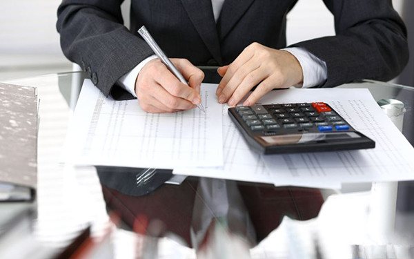 注冊(cè)?？诠緝?yōu)惠政策