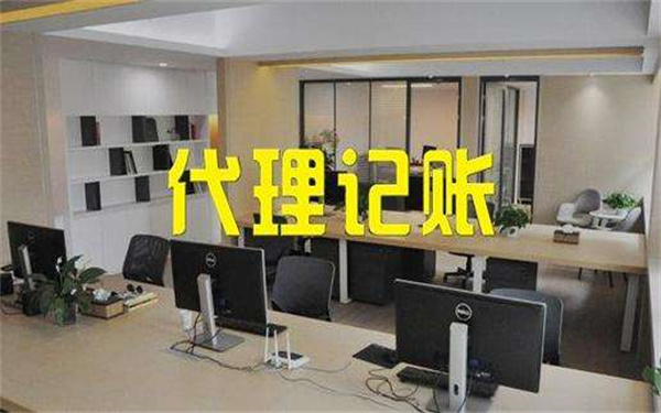 ?？诖碛涃~如何收費(fèi)？